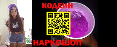 стаф Будённовск
