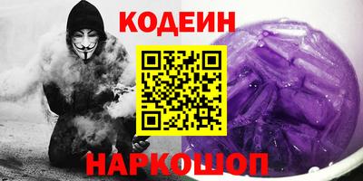 героин Бузулук