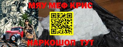 стаф Будённовск