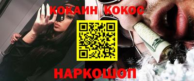 стаф Будённовск