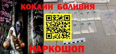 стаф Будённовск