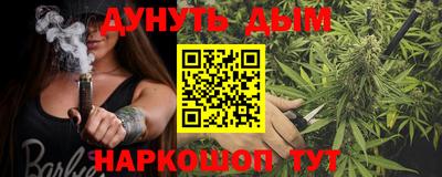 стаф Будённовск