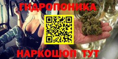 героин Бузулук