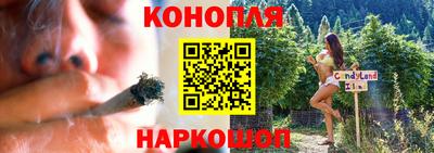 героин Бузулук
