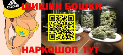 героин Бузулук