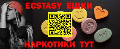 стаф Будённовск