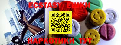 героин Бузулук