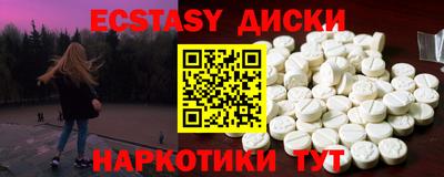героин Бузулук