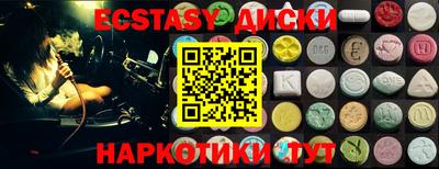 стаф Будённовск