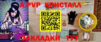 героин Бузулук