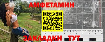 героин Бузулук