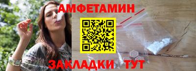 стаф Будённовск