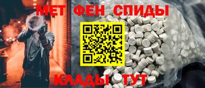 героин Бузулук