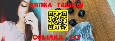 героин Бузулук