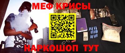 героин Бузулук