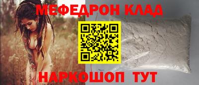 стаф Будённовск